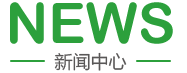 日本女人的抽插